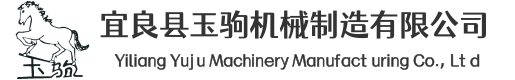 內蒙古信輝鋼結構有限責任公司-包頭彩鋼鋼結構配件制作安裝|包頭彩鋼板|包頭防水保溫管道安裝